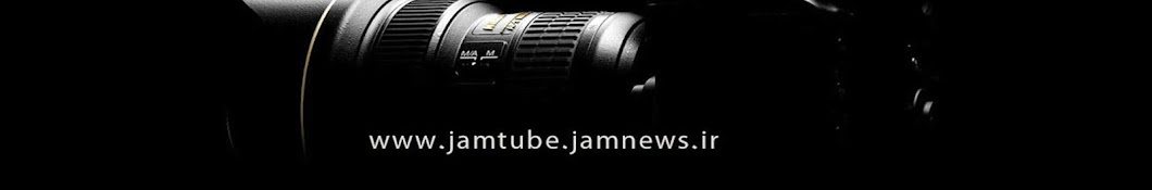 Jam Tube YouTube-Kanal-Avatar