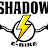 Shadow E-Bike
