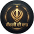 6Nc4aYlvMoY-channel-avatar-ਬੰਦਗੀ ਦੀ ਦਾਤ
