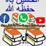 7-NiDrNVu7A-channel-avatar-doudhaldiina Oustaz Alhousseynou bah Dakar