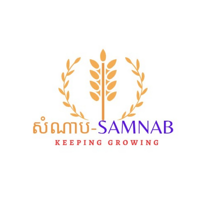 Samnab