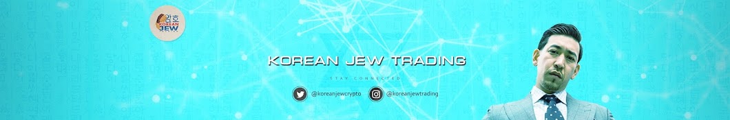 Koreanjewtrading رمز قناة اليوتيوب