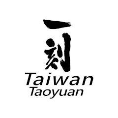 一刻館卡片遊戲專賣-桃園店