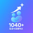 IRJEWzLtvqY-channel-avatar-일공사공플러스1040plus