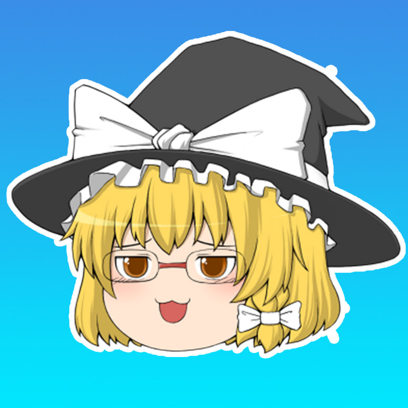 ド文系でも分かる【ゆっくり数学】