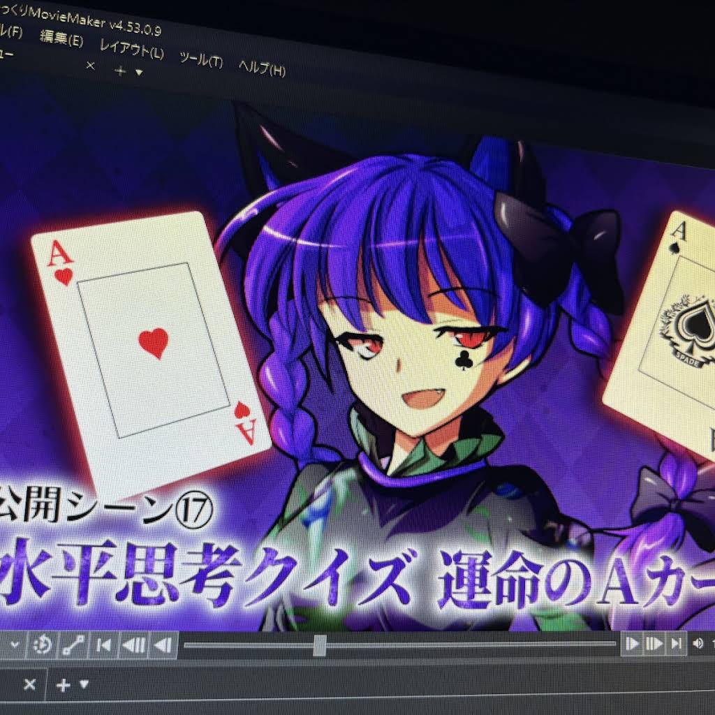 プロフご必読下さいです YouTube