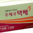 9PRBsrouL4A-channel-avatar-소포