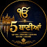 HLQQleSNF00-channel-avatar-Guru Shabad