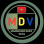 MANMOHAN DAILY VLOG logo
