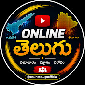 Online Telugu