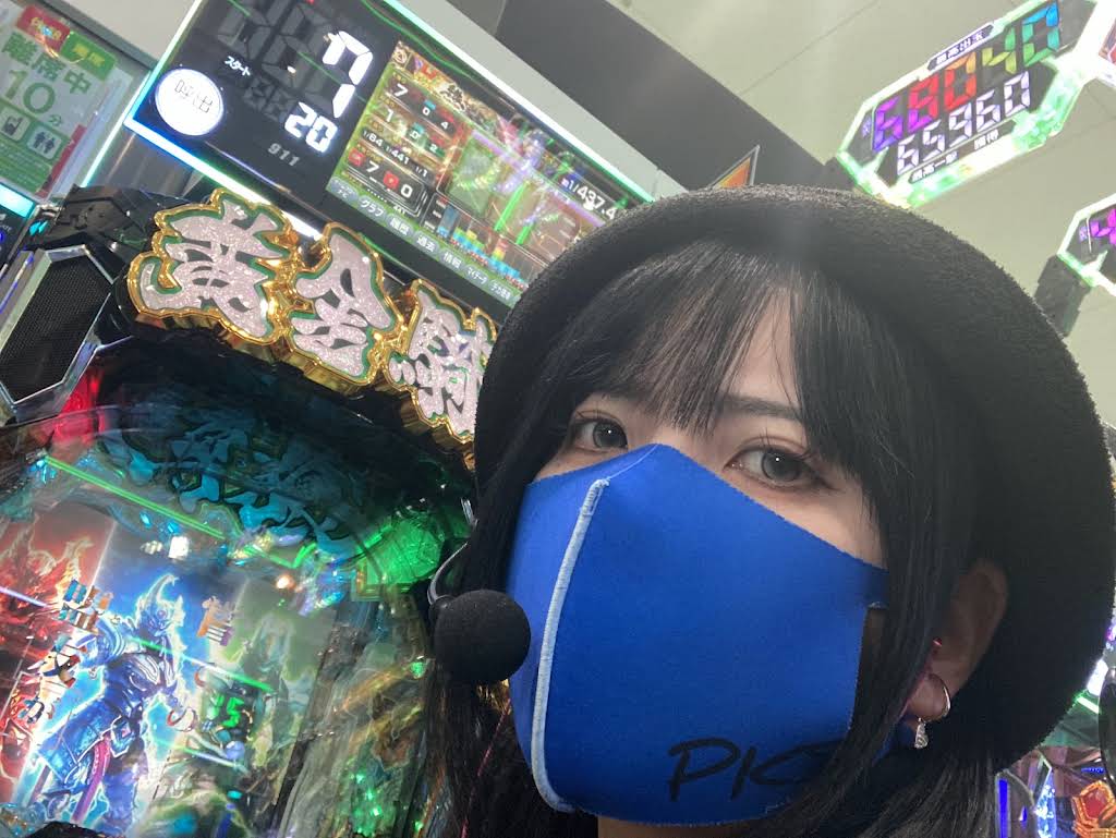 Post from パチンカスさちお - YouTube
