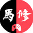 y9HaBQfQEZU-channel-avatar-馬修