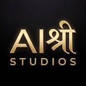 AISri Studios