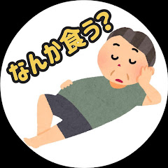 腹へりおじさんアイコン画像