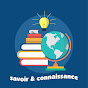 Savoir & Connaissance logo