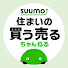 OtgLBVF2kVk-channel-avatar-SUUMO 住まいの買う売るちゃんねる