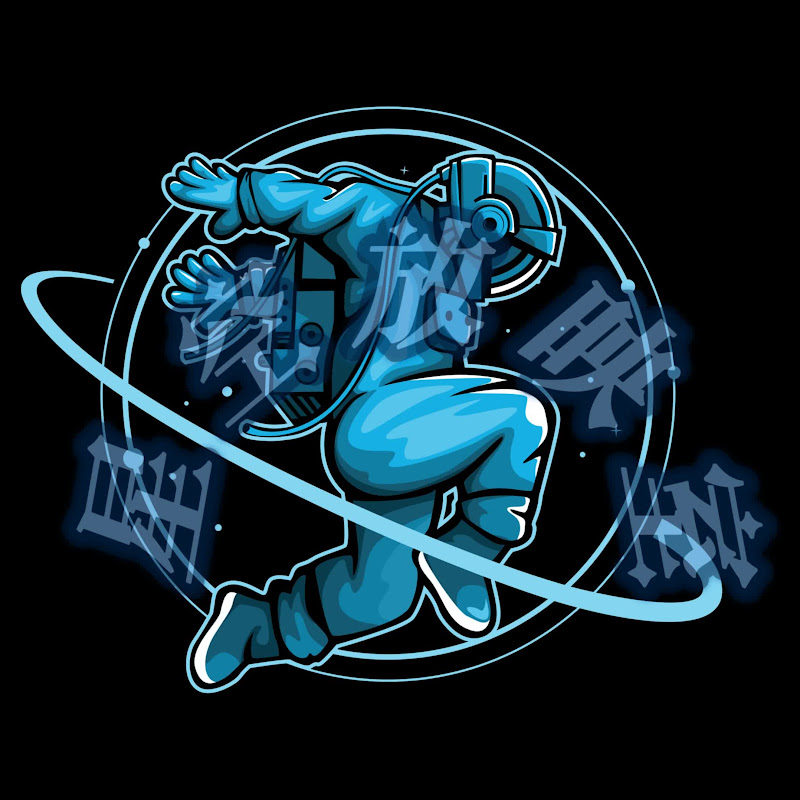 星空放映室 Logo