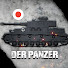 Is7vVUZgpx8-channel-avatar-Der Panzer 日本語