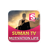 SumanTV Motivation Life