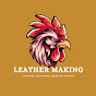 Leather making logo