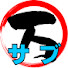 Jo_taFqvIYw-channel-avatar-正解は万代サブチャンネル