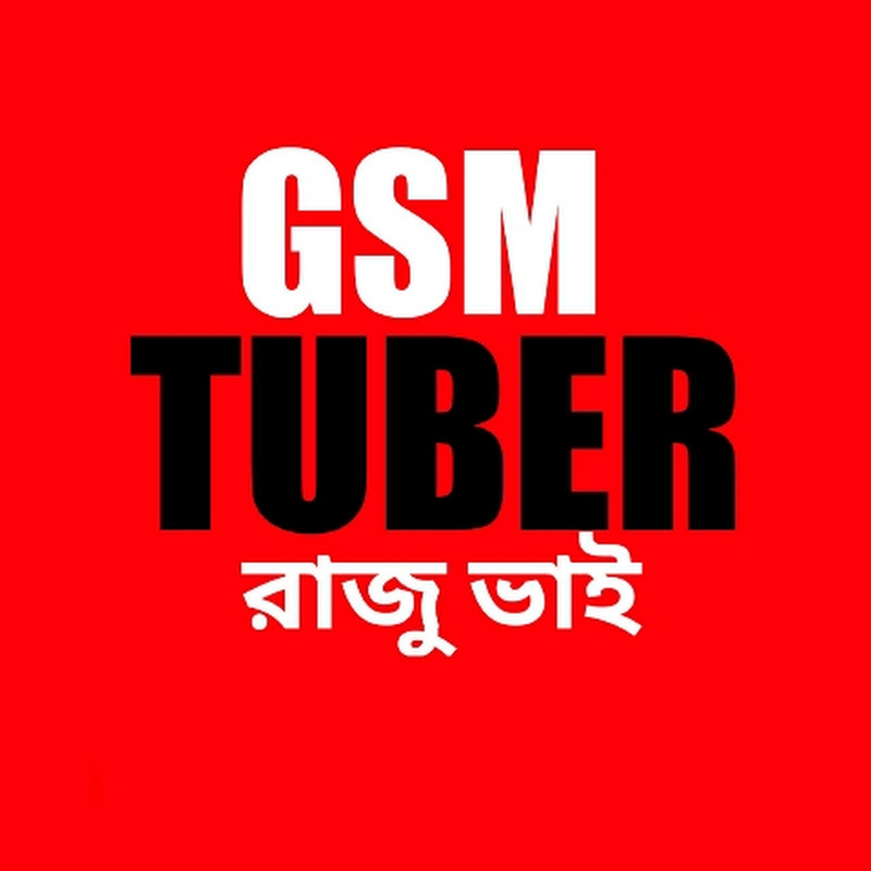 GSM TUBER