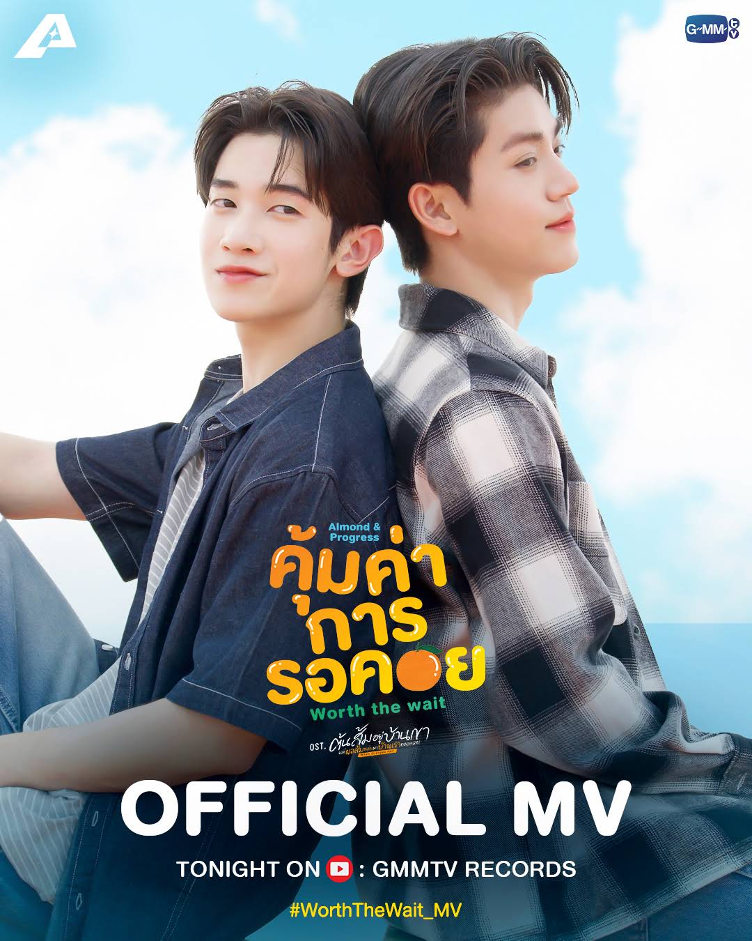 Post from GMMTV OFFICIAL​​ - YouTube
