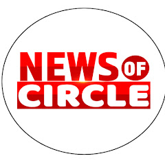  News of Circle 