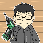 Gonta DIY