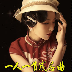 70's 80's 90's年代经典老歌アイコン画像