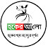 -JDlZgPSieE-channel-avatar-হকের আলো [Hoquer Alo]