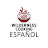 Wilderness Cooking Español