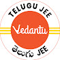 Vedantu Telugu JEE