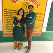 Prathmik Pathshala