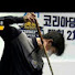 u8QIqHSykqo-channel-avatar-코리아당구왕  김동수