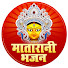vR5ByJ-kezc-channel-avatar-Matarani Bhajan
