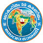 Sevabharathi Keralam