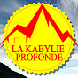Kaptv #la Kabylie Profonde logo