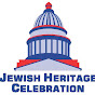 Jewish Heritage Celebration logo