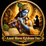 0fxFqgCoZ0k-channel-avatar-AAMI SHREE KRISHNOR DAS 🙏