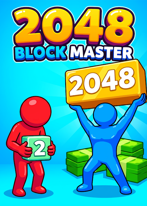 2048 Block Master — cover art