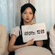 리센느드립