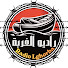 WR-rQTQZCTY-channel-avatar-Radio Lghorba | راديو الغربة and islam Chaoui