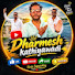 LMvULntsgVU-channel-avatar-Dharmesh_Kathiyawadi