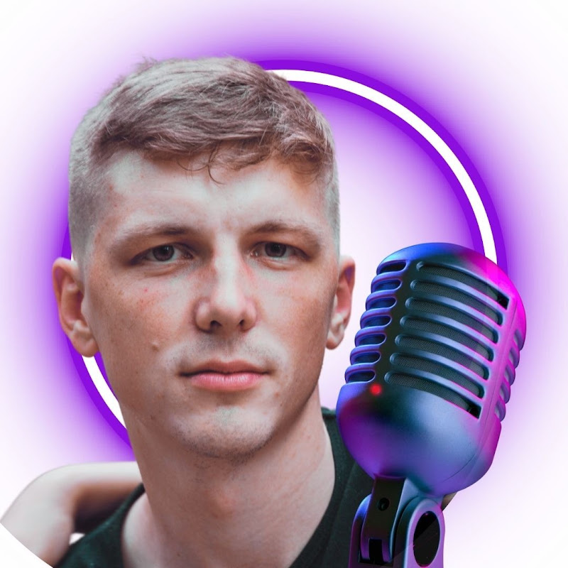триндик