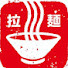 3TjRj1cBcjs-channel-avatar-町中華Kチャンネル