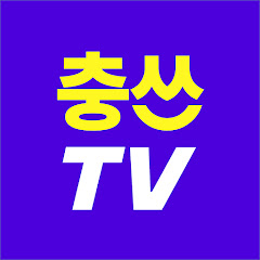 Channel Thumbnail