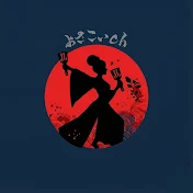 よさこいch
