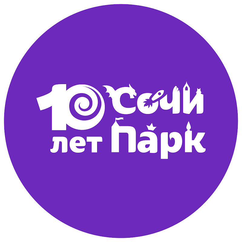 Sochi Park
