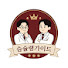 T_UciYIJjew-channel-avatar-슴)(슐랭가이드